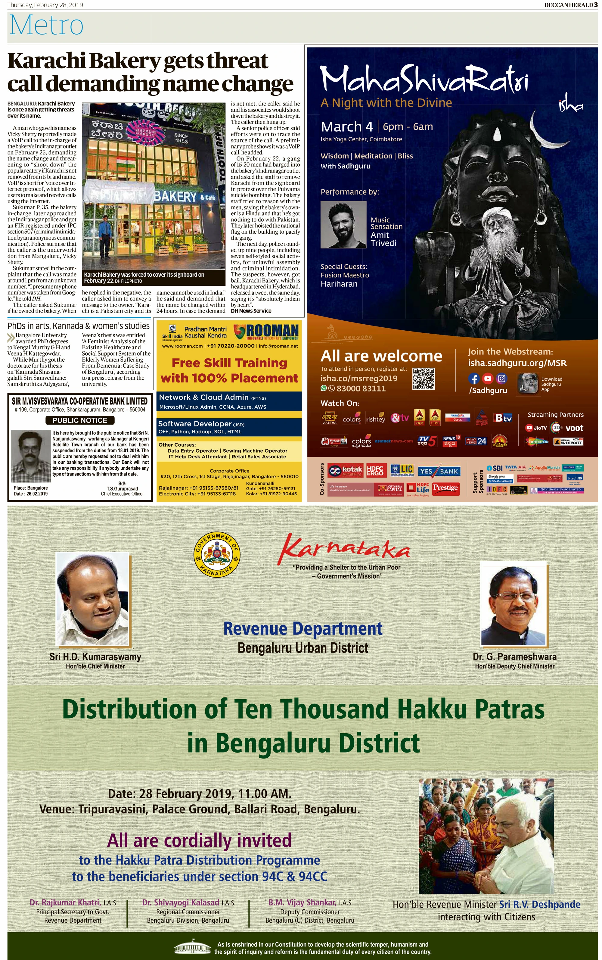 Print ad 1