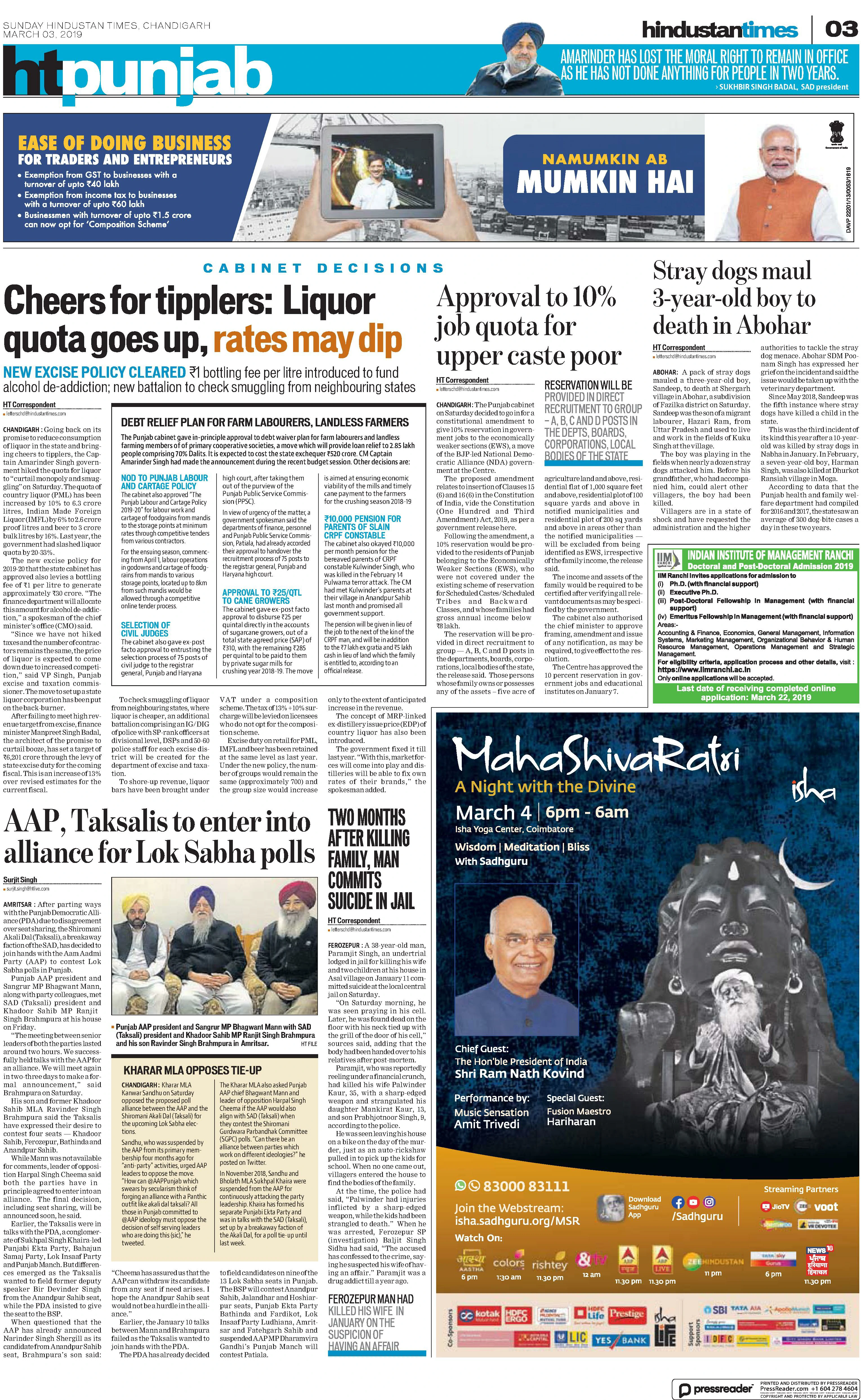 Print ad 6